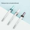 Deli S88-A 0.5mm Black Gel Pen, 12-Pack