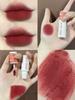 Intoyou Heroine Lip Mud Matte Lip Glaze Em05 Second Generation Sensitive Orange Cute Orchid Low Saturation Lipstick