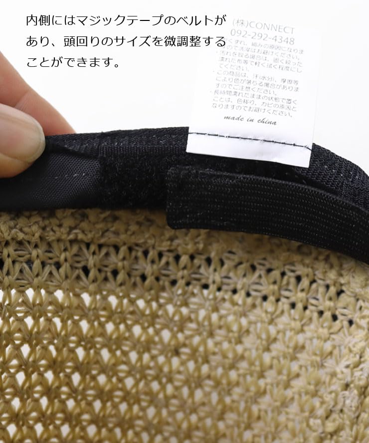 Соломенная шляпа плюс летняя шляпа номер свет [regnuu] Мужская шляпа, кружевная вязаная федора, размер, (JP, Размер, 58.5 см, Бежевый)