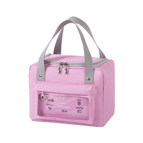 Сумка для обеда. Легко носить с собой. Портативная теплоизоляция.