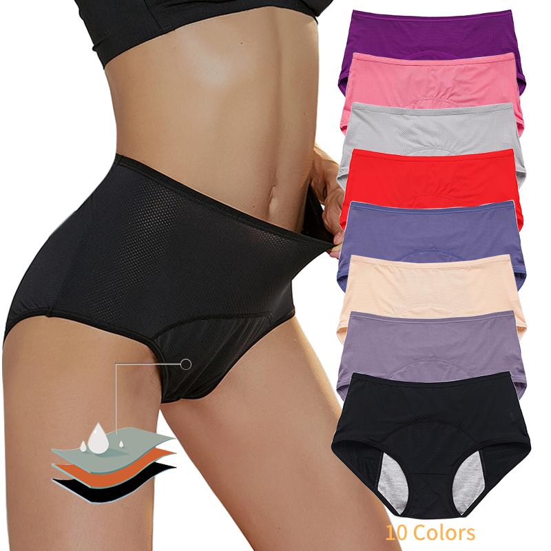 4Pieces/Lot Large Size Mesh Breathable Before and After Menstruation Leak-Proof Pants Medium and High Waist Underwear for Women Briefs