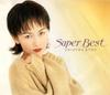 CD SHIZUKA KUDO - Super Best PCCA00502 Pony Canyon 1993 Japan Japanese Pop/Rock Used