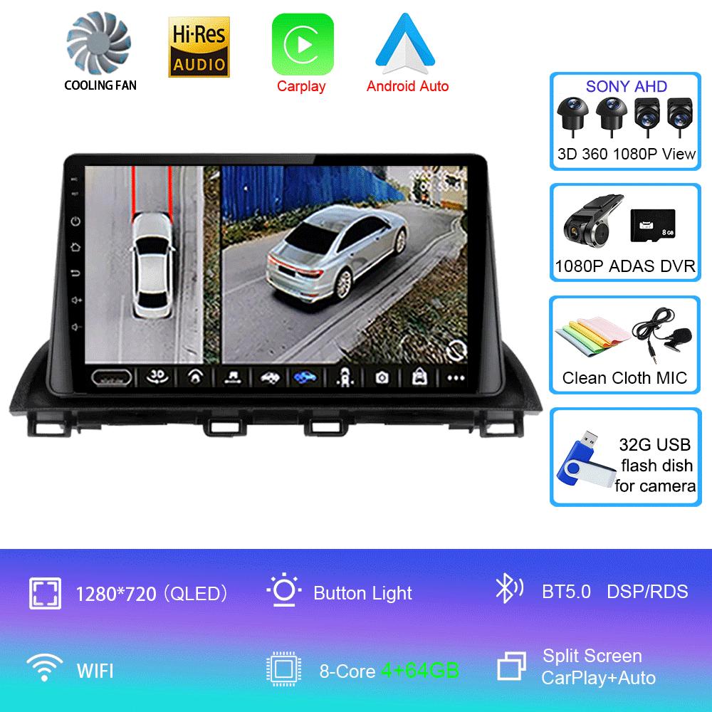 Android 14 Видеоплеер Автомагнитола Для Mazda 3 Axela 2014 - 2019 Мультимедийный Радиоплеер GPS Стерео Аудио Головное Устройство 2DIN DVD