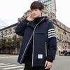Men's Down Jacket New Year's Warm Thickened Winter Jacket Handsome Trendy Brand Short Student Winter Clothes