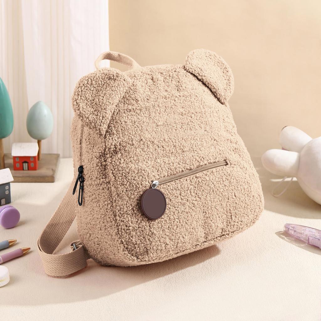 Детский рюкзак в форме милой формы с регулируемыми плечевыми ремнями, однотонная симпатичная плюшевая сумка