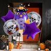 5Pcs Skull Motif Aluminum Foil Balloons Ghost Design Air Inflatable Balloons  Halloween Party