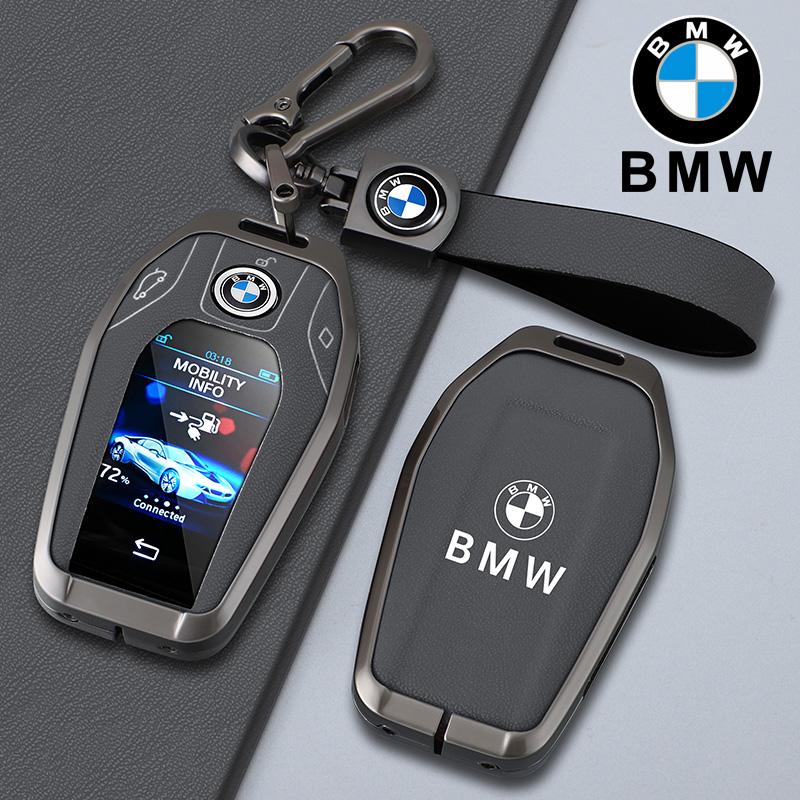 Car Remote Key Cover Case Shell For BMW 5 7 Series G11 G12 G30 G31 G32 I8 I12 I15 G01 G02 G05 G07 X3 X4 X5 X7 Keyless Accessory FD38