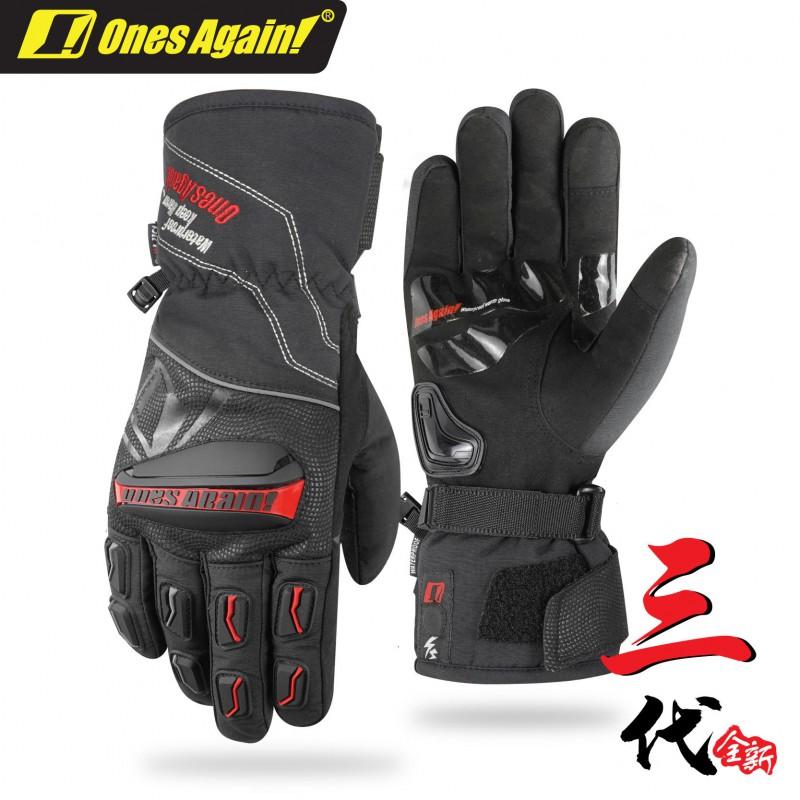 OnesAgain Motorcycle Riding Gloves Men Women Warm Windproof Anti-Slip Full Finger Protective Gear MG01