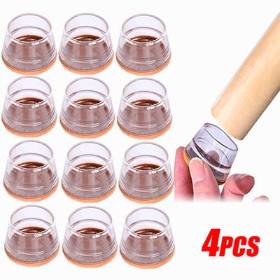 1/4 шт. резиновые накладки на ножки стульев, защитные накладки, противоскользящие чехлы для мебели, столов, для дома, улицы, патио, сада, офиса