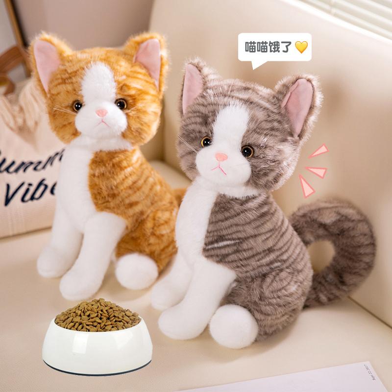 40 см Плюшевая кукла-кошка Игрушка Нежная Мягкая Набивная Бело-серая кошечка Подушка Декор для питомца Имитация животного Подарок на День рождения