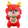 Dragon Plushie Toy Handcrafted With Care Vibrant Red Color Ideal Chinese New Year Gift For Kids And Adults" Characters)
