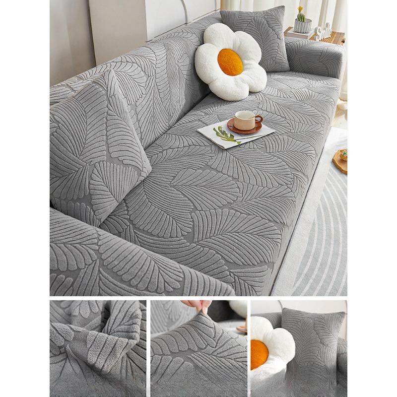 Чехол для дивана Универсальный универсальный чехол Four Seasons Универсальный чехол для дивана с защитой от царапин Встроенный встроенный чехол