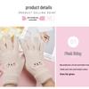 Cartoon Smiling Face Touchscreen Plush Gloves