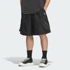 adidas Fos Ss25 Плетеные Повседневные Шорты в Стиле Будущего Мужские Шорты KF0672