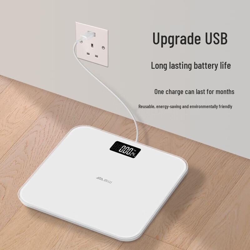 Xiangshan High-Precision Digital Body Weight Scale (CN version)