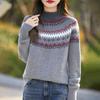 Women's Cashmere Sweater Qinghe Cashmere 30% Cashmere 70% Wool Autumn and Winter Cashmere Pullover Soft and Warm