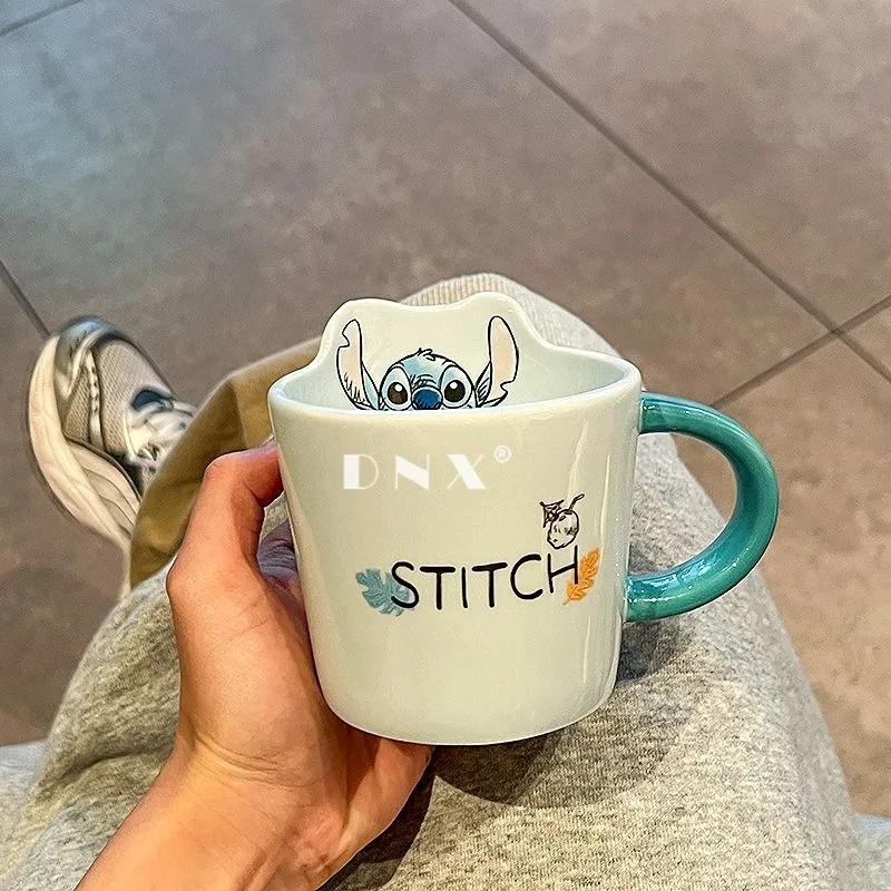 Хит продаж Lilo & Stitch Креативная повседневная керамическая кружка для офисного стола, спальни, ресторана, подарок на день рождения для мальчиков и девочек, кружка для напитков