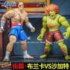 1/12 Jada Toys Бланка Сагат Вега Street Fighter Волна 4 Аниме Коллекционная Модель Фигурки Статуэтка Кукла Детская Игрушка Персонализированные Подарки