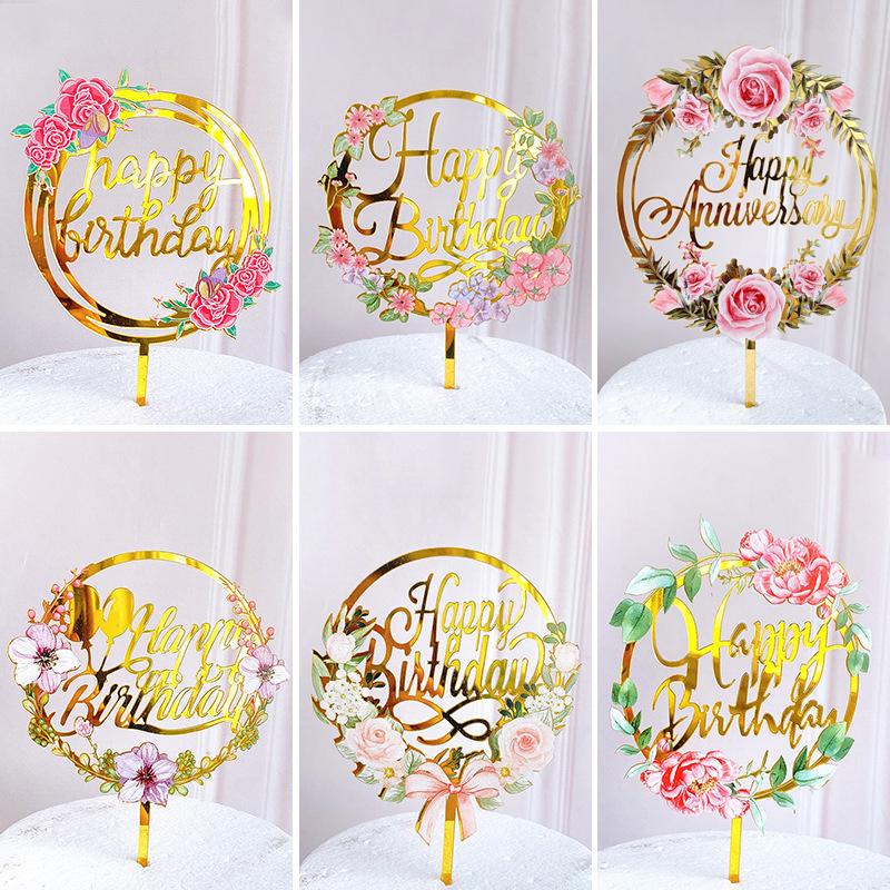 Розовое золото Инструменты для украшения торта на день рождения С Днем рождения Девочка Мальчик Акриловый топпер для торта Вечеринка для будущей мамы Аксессуары для десерта Инструменты