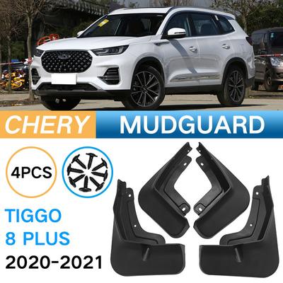 Для Chery Tiggo 8 plus - Брызговики Автомобильные Брызговики Грязезащитные Щитки Брызговики Передние Задние Крылья Защитные Щитки от Брызг