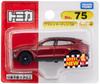 TAKARA TOMY Tomica 75 Aston Martin DBX Миниатюрная игрушечная машинка для детей от 3 лет и старше Нет. (BP)