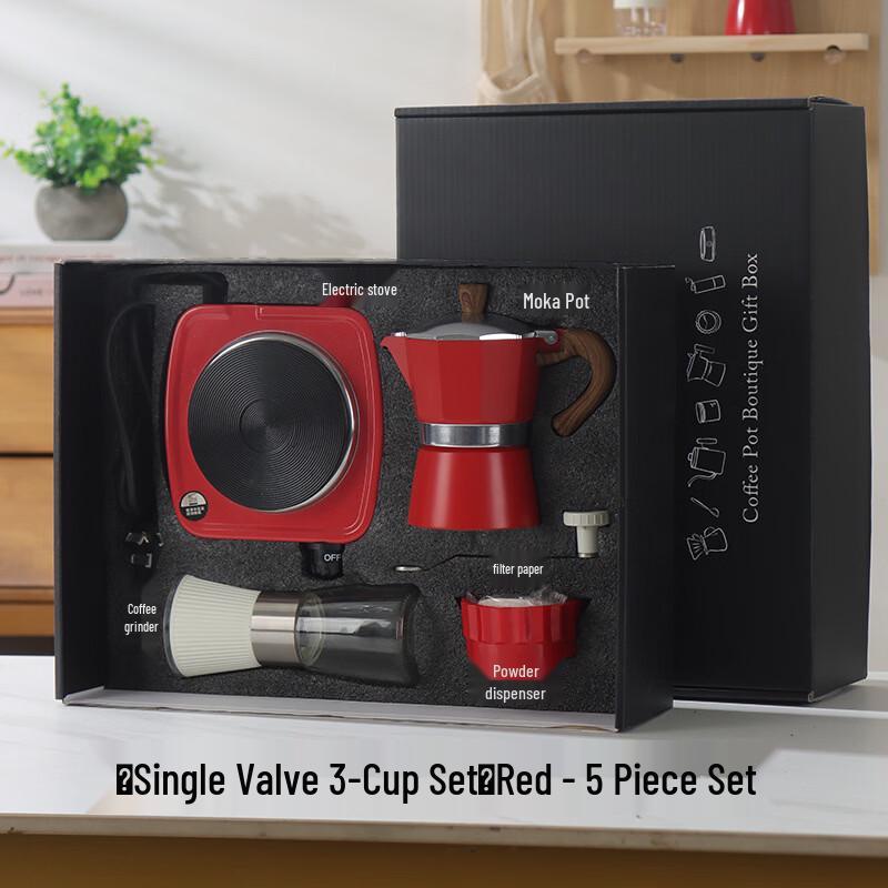 Модель Самолета Кофеварка Мока Кофейный Набор