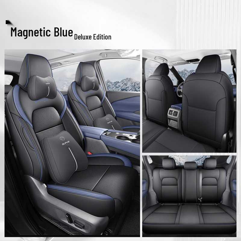 Подушка на сиденье Qashqai: Универсальный, Дышащий, Всесезонный Чехол для Модификации Qashqai