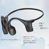 Полностью водонепроницаемые наушники с костной проводимостью, Bluetooth, MP3, 32 ГБ, легкие, 8 часов непрерывной работы, быстрая зарядка, для и большего количества наушников, (IP68),