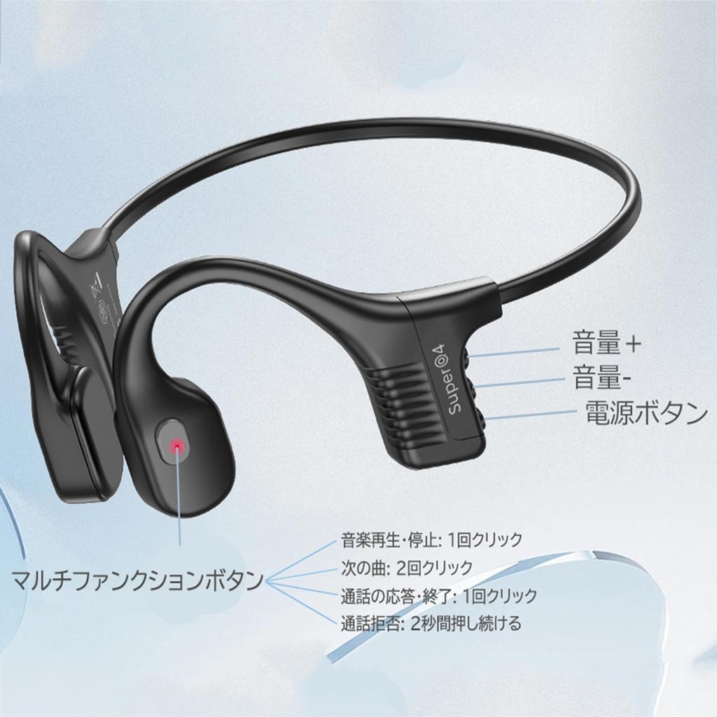 Полностью водонепроницаемые наушники с костной проводимостью, Bluetooth, MP3, 32 ГБ, легкие, 8 часов непрерывной работы, быстрая зарядка, для и большего количества наушников, (IP68),