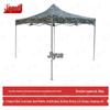 Ji Yue 3x3m Camouflage Retractable Outdoor Canopy Tent