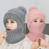 Вязаная шапка-маска шарф с высокой эластичностью однотонная женская зимняя для велоспорта ветрозащитная теплая шапка-маска все-в-одном