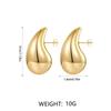 Cool Simple Alloy Gold Color Punk Earrings For Woman 2023 Korean Fashion Stud Jewelry Goth Party Girls Unusual Accessory Gifts
