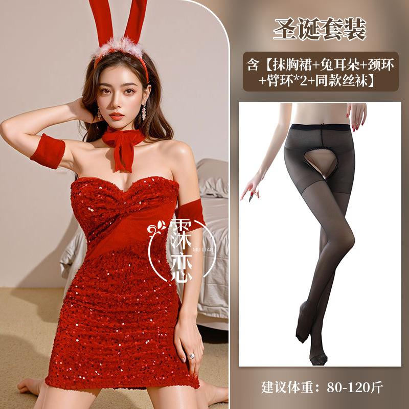 Sexy lingerie christmas party clothes, sexy christmas clothes cos bunny dress new date suit