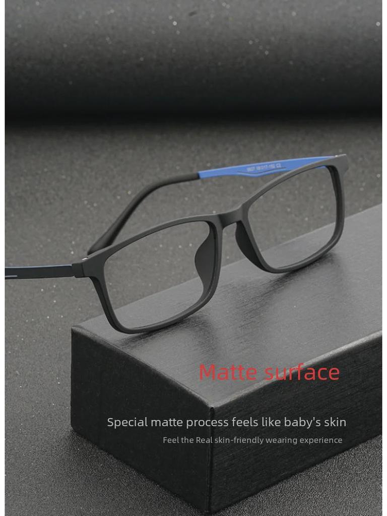 Men's Ultra-Light Pure Titanium Myopia Glasses Frame - Comfortable, Full-Frame with Elastic Paint 9827