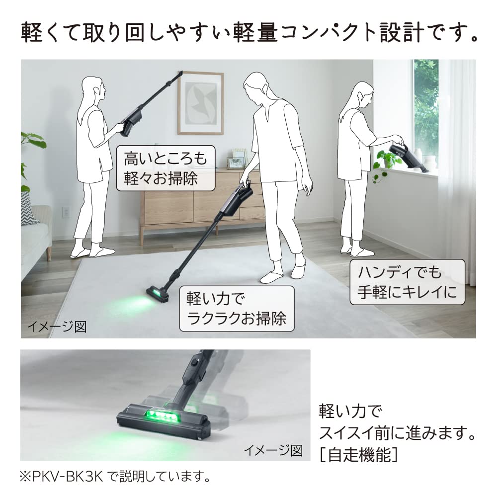 Hitachi Vacuum Cleaner Karupakku Stick Paper Pack Type Stick Cleaner V Light Lavender Made in Japan Strong Power Lightweight PKV-BK3K Self-propelled
