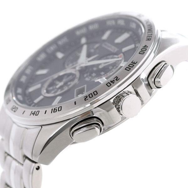 CITIZEN Collection Solar Chronograph Watch Brand Navy Eco-Drive Radio-Controlled Men's CB5870-91L