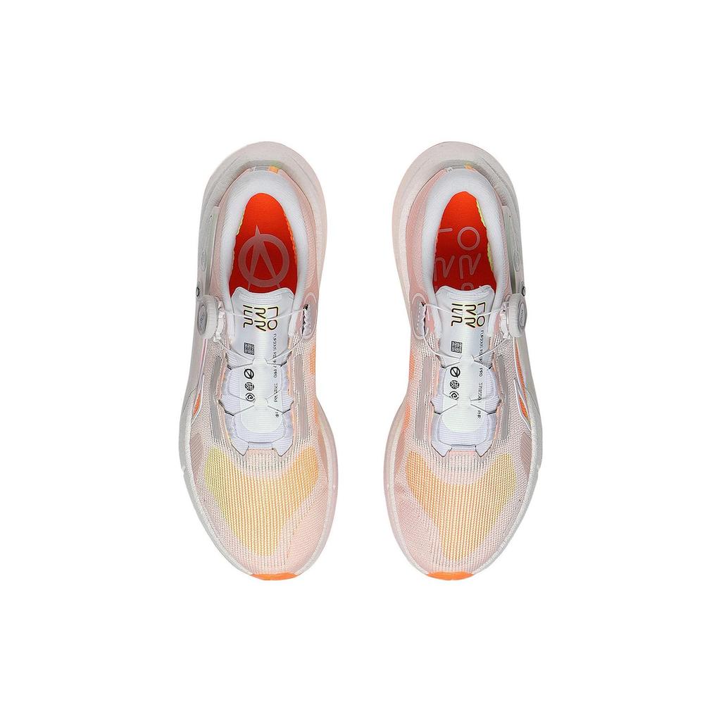 Li Ning Furious Rider 7.0 PRO Амортизирующие износостойкие дышащие низкие беговые кроссовки мужские белые ARZT001-2