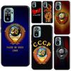 Флаг СССР для Xiaomi Redmi Note 8 9 10 11 Pro Note 10S 9S 11S чехол для Redmi 9 10 9T 9A 9C Coque