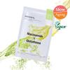 Маска-обертывание Derma Synergy Wrapping Mask Blemish Brightening 1 шт.
