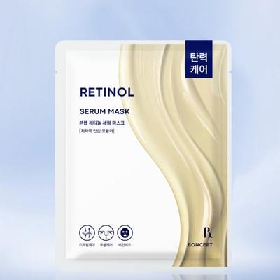 Маска-сыворотка Bonsep Retinol 23 г