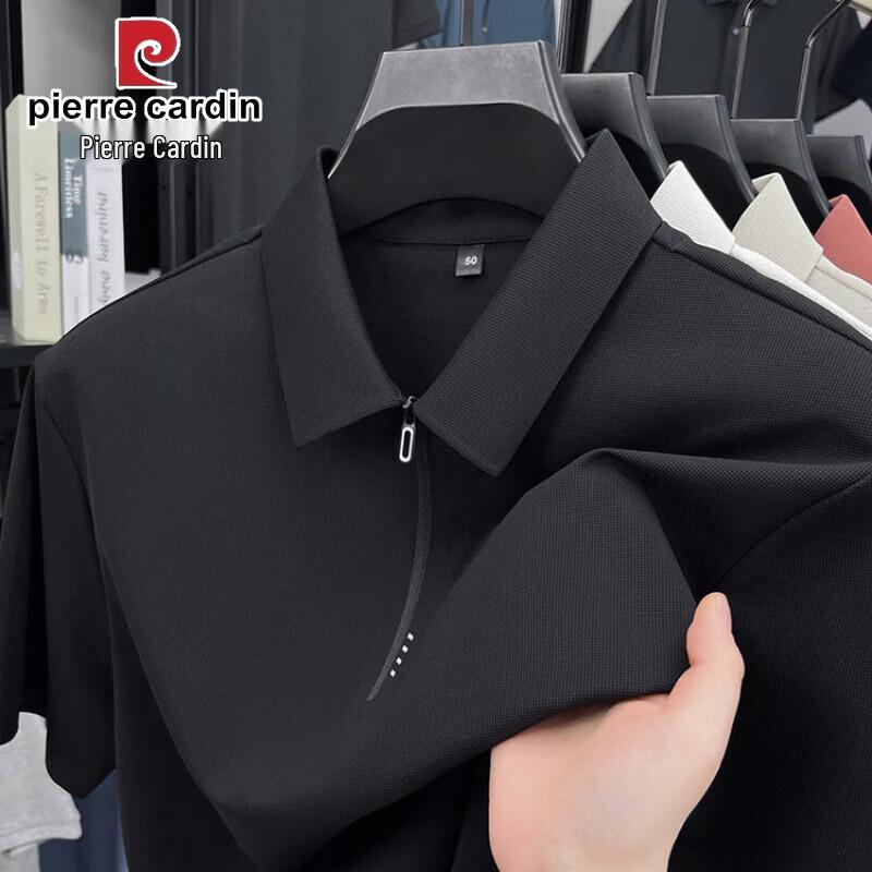 Pierre Cardin Мужская футболка-поло с молнией до середины из ледяного шелка