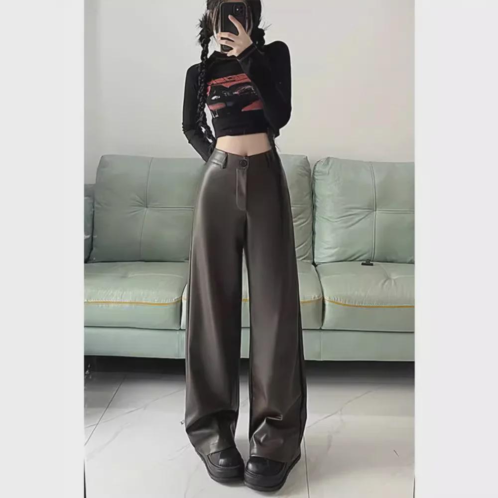 Women's High Waist Wide-Leg PU Leather Pants - Plus Size, Slim & Loose Fit for Fall