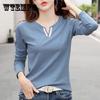 80-170 Kg Large Size Long-sleeved T-shirt Female New Loose Wild V-neck Slimming Shirt Shirt Winter