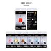Официальный BTS BT21 {iPhone 8-контактный/Galaxy Type-C/USB-C}Защитный колпачок для кабеля Держатель кабеля
