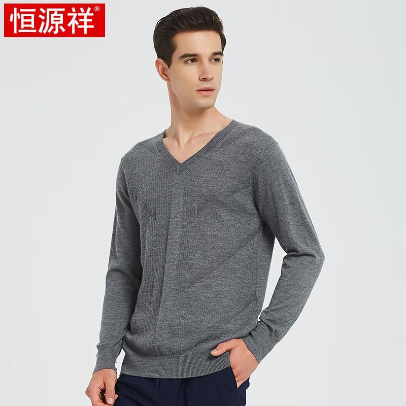 Hengyuanxiang Men's Fine Spun Pure Cashmere V-Neck Sweater