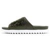 Asuna 'Cargo Khaki Lt Cream Med Olive' Женская CI8799-300