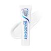 Зубная паста Sensodyne Extra White 120 г