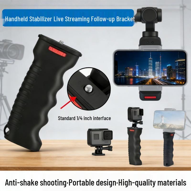 Adjustable Phone Stabilizer for Live Broadcasts: Outdoor Handheld Clip with Horizontal & Vertical Support