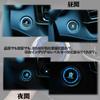 Kurtz Крышка кнопки запуска двигателя для Toyota Crown 30 серии, Аксессуар для интерьера, Материал ABS, Дизайн в стиле кристалла, Легкая установка, 1 шт.