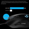Проводная RGB игровая мышь Logitech G403 Hero